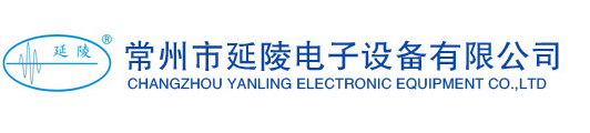 靈怡機(jī)械